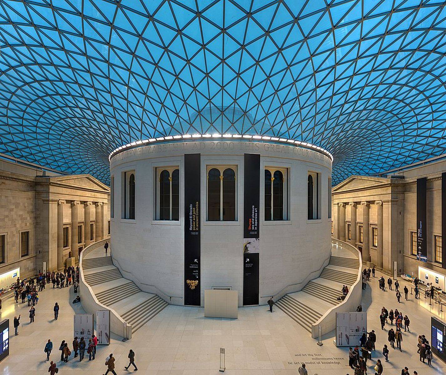 The British Museum